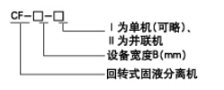 1700296279526.png